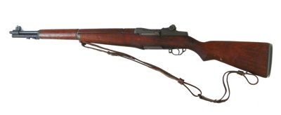 wiki_histoire_garand_museum.jpg
