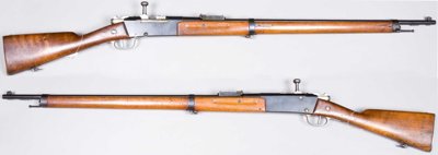 wiki_histoire_lebel_mle_1886.jpg