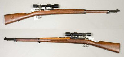 wiki_histoire_m41_lunette_armemuseum.jpg