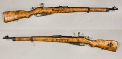 wiki_histoire_mosin_m39.jpg