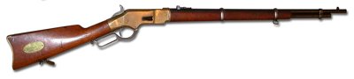 wiki_histoire_winchester_1866.jpg