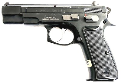 wiki_materiel_cz75_kadet.jpg